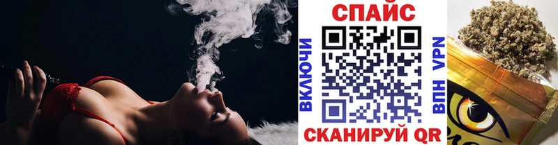 БУТИРАТ оксибутират  Михайлов 