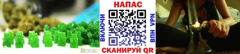 хочу   Михайлов  Cannafood конопля 