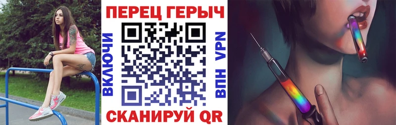 Героин герыч  Михайлов 