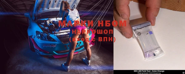 мдма Семёнов