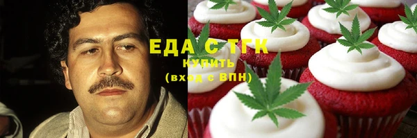 герыч Семикаракорск