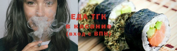 герыч Семикаракорск