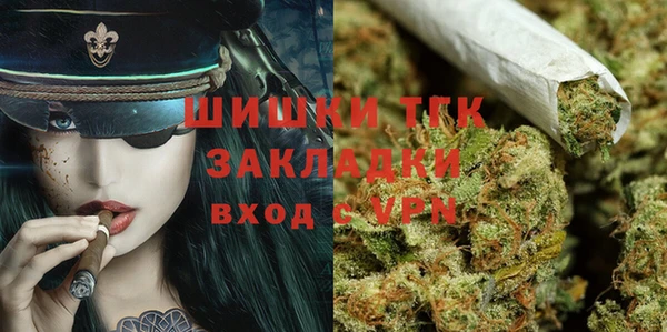 мдма Семёнов