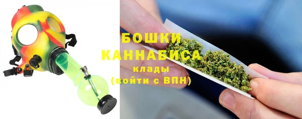 мдма Семёнов