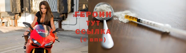 мдма Верхнеуральск