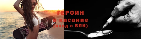 дмт Верея