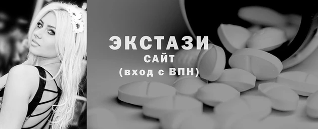 мдма Семёнов