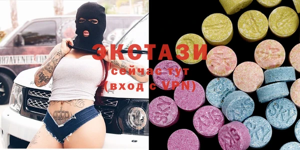 дмт Верея