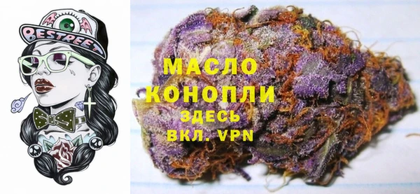 мдма Семёнов