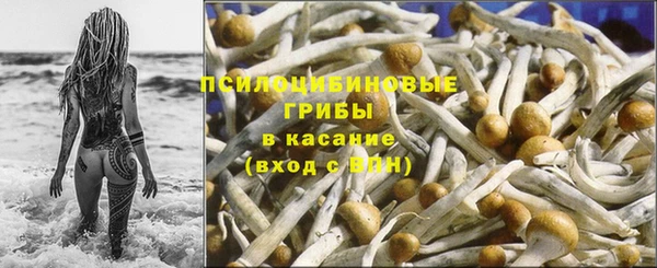 герыч Семикаракорск