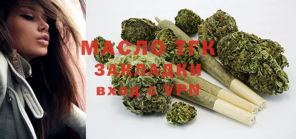 герыч Семикаракорск