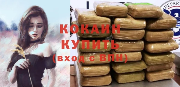 мдма Верхний Тагил