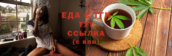 дмт Верея