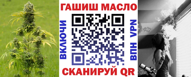 Дистиллят ТГК жижа  это формула  Михайлов  где найти наркотики 